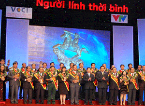 Lễ tôn vinh doanh nhân cũng là một trong những động lực giúp doanh nghiệp, doanh nhân phát triển